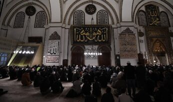 Bursa’nın Fethi 700. Yılında Dualarla Anıldı